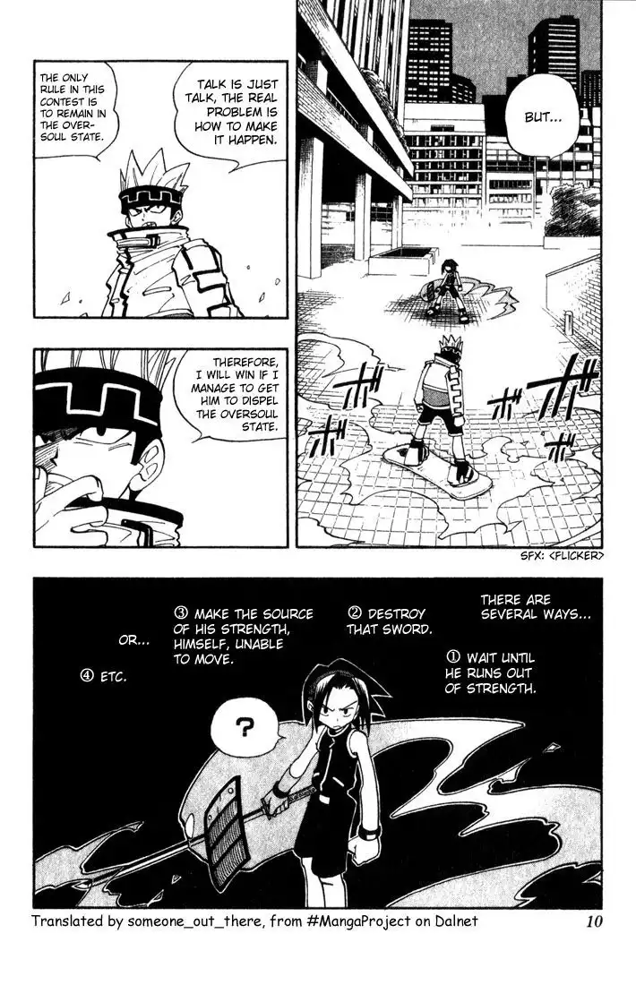 Shaman King Chapter 36 9